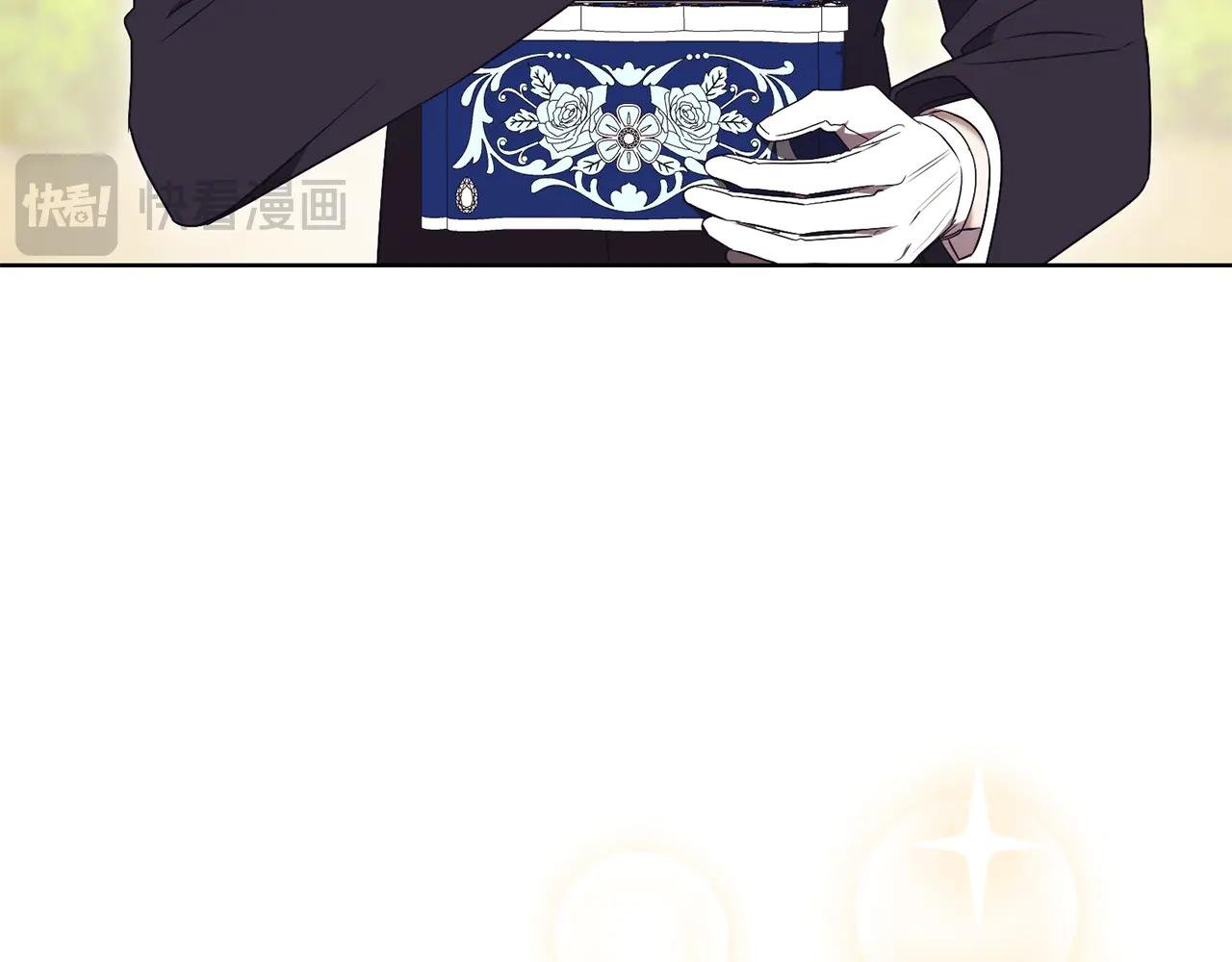 第24话 送婚书？