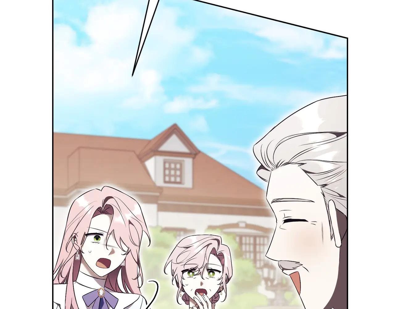 第24话 送婚书？