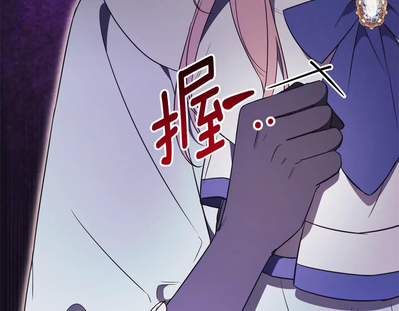 第24话 送婚书？