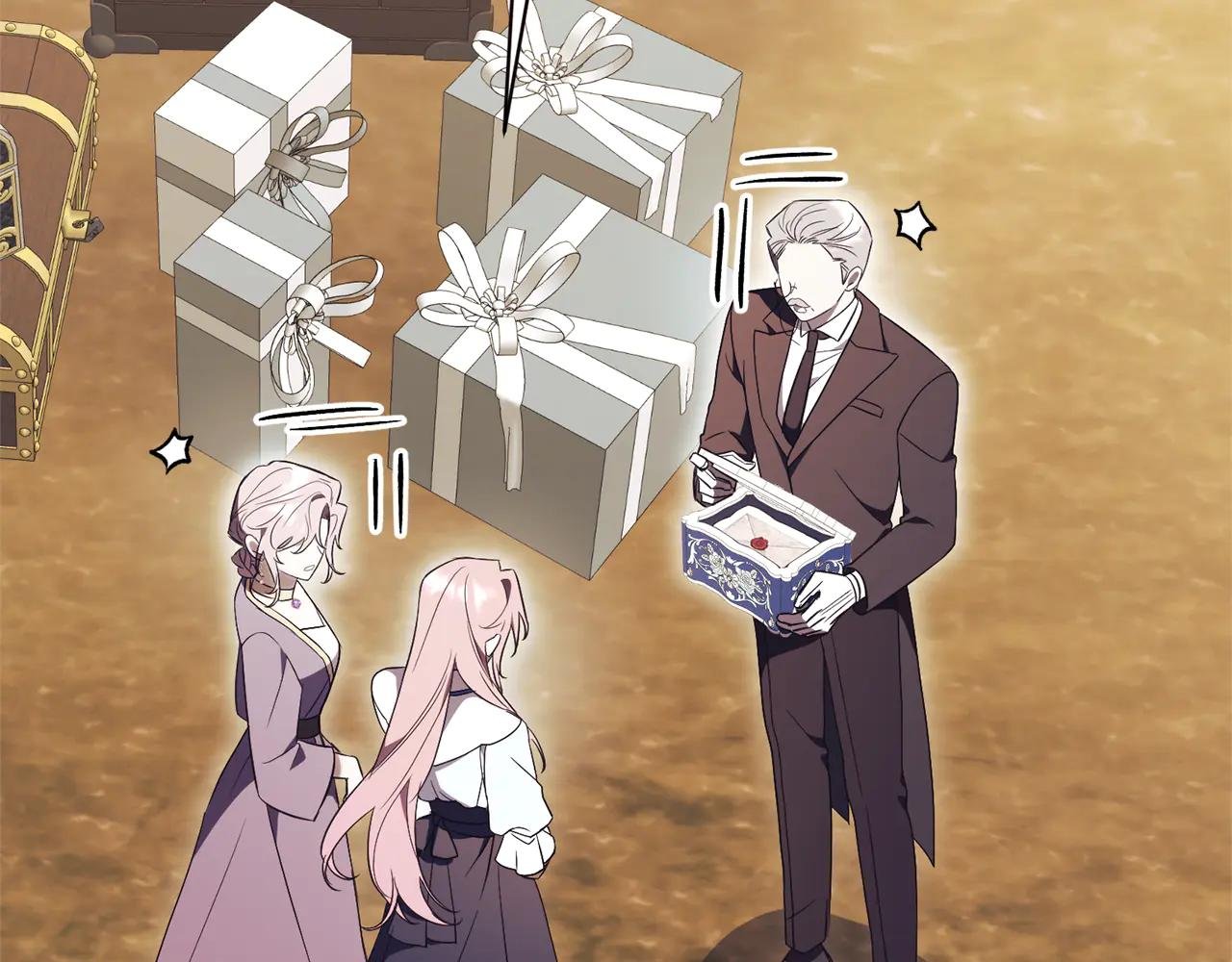 第24话 送婚书？