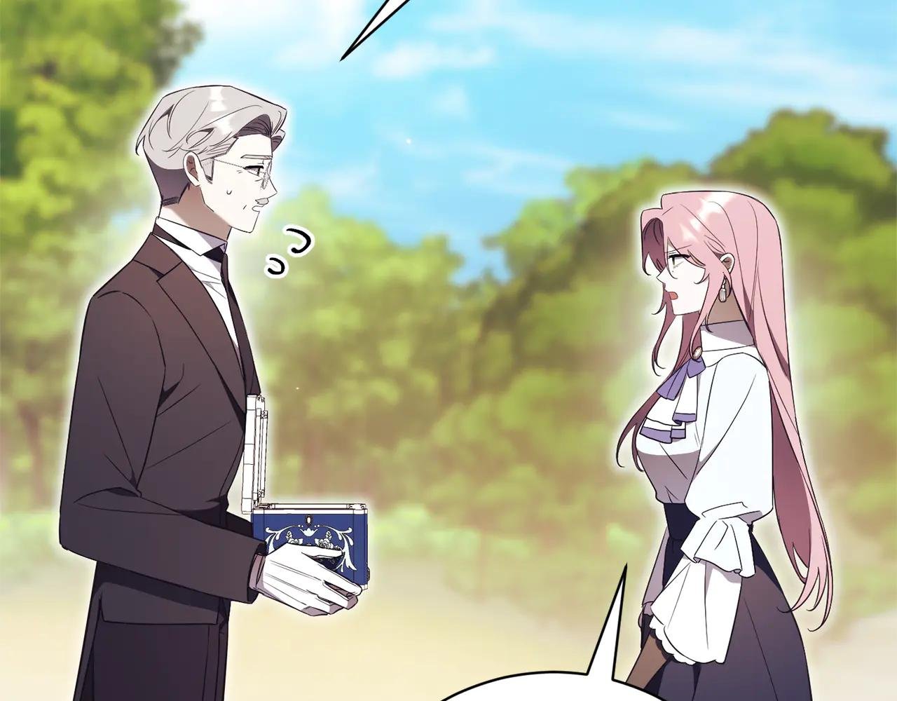 第24话 送婚书？