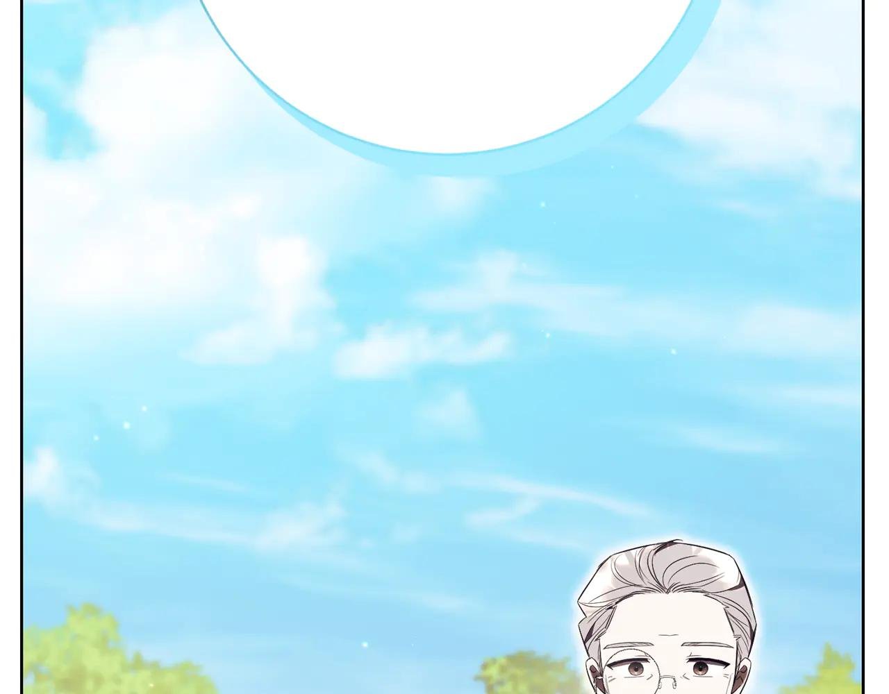第24话 送婚书？