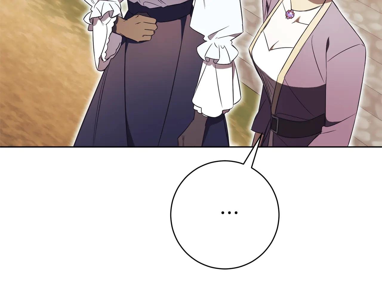 第24话 送婚书？