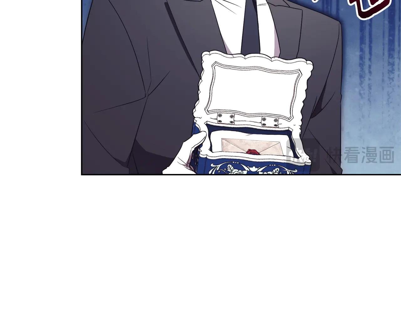 第24话 送婚书？