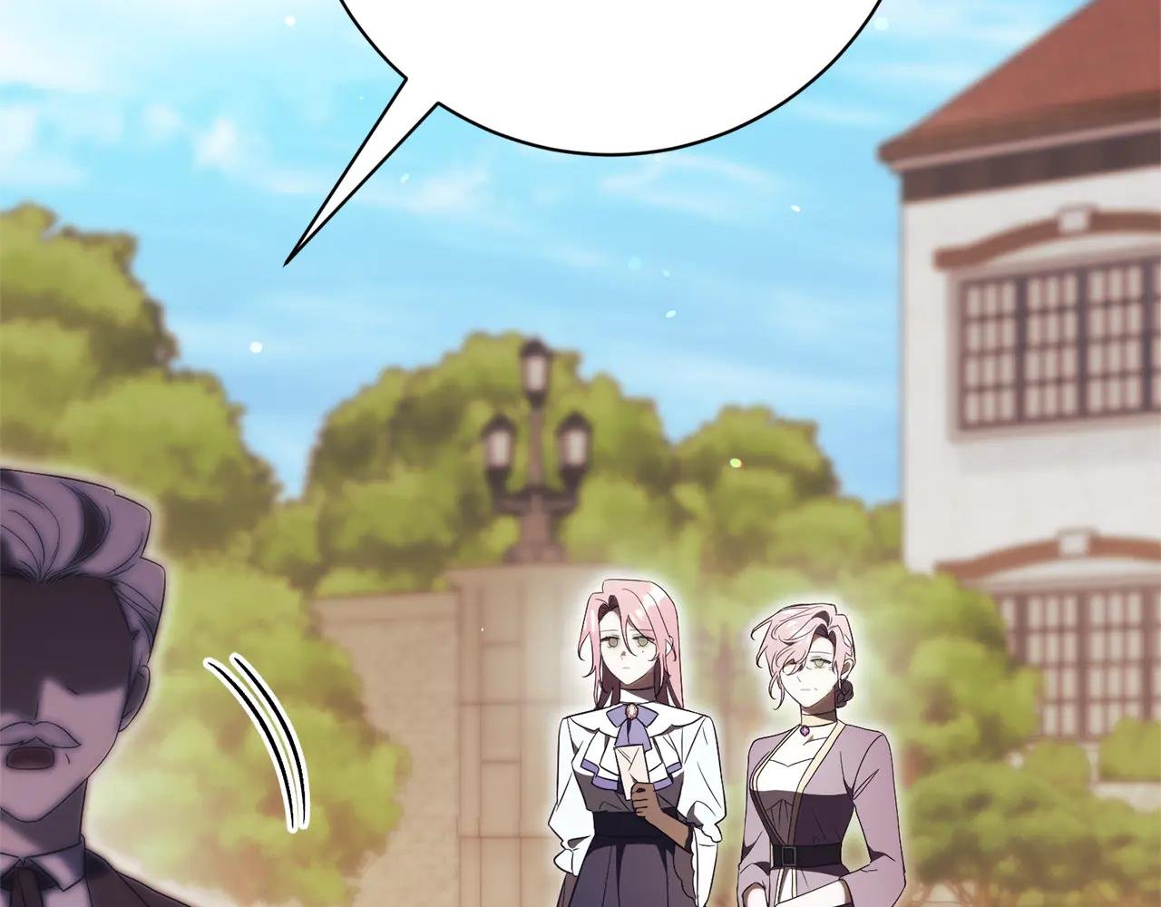 第24话 送婚书？
