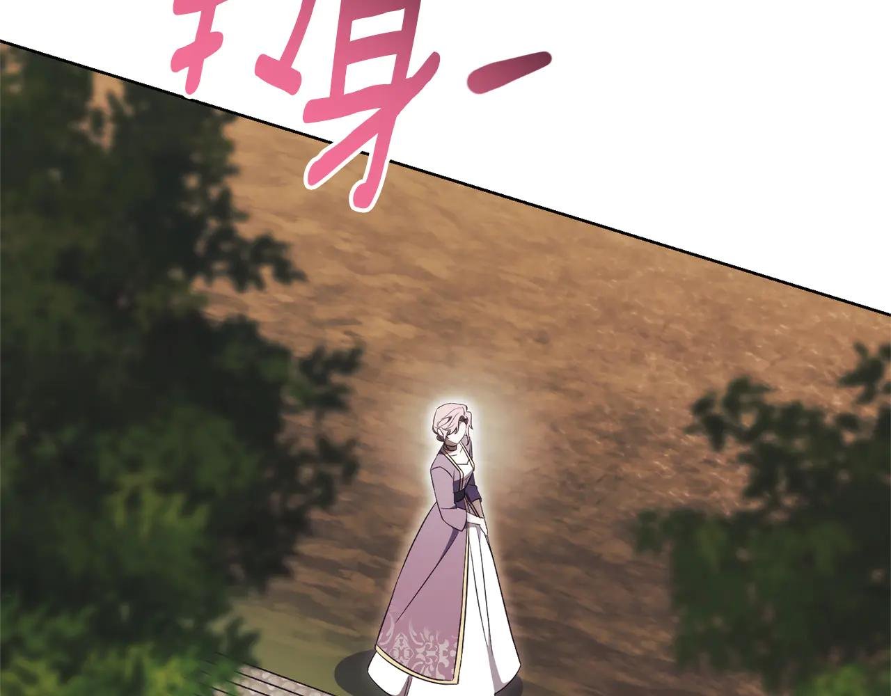 第24话 送婚书？