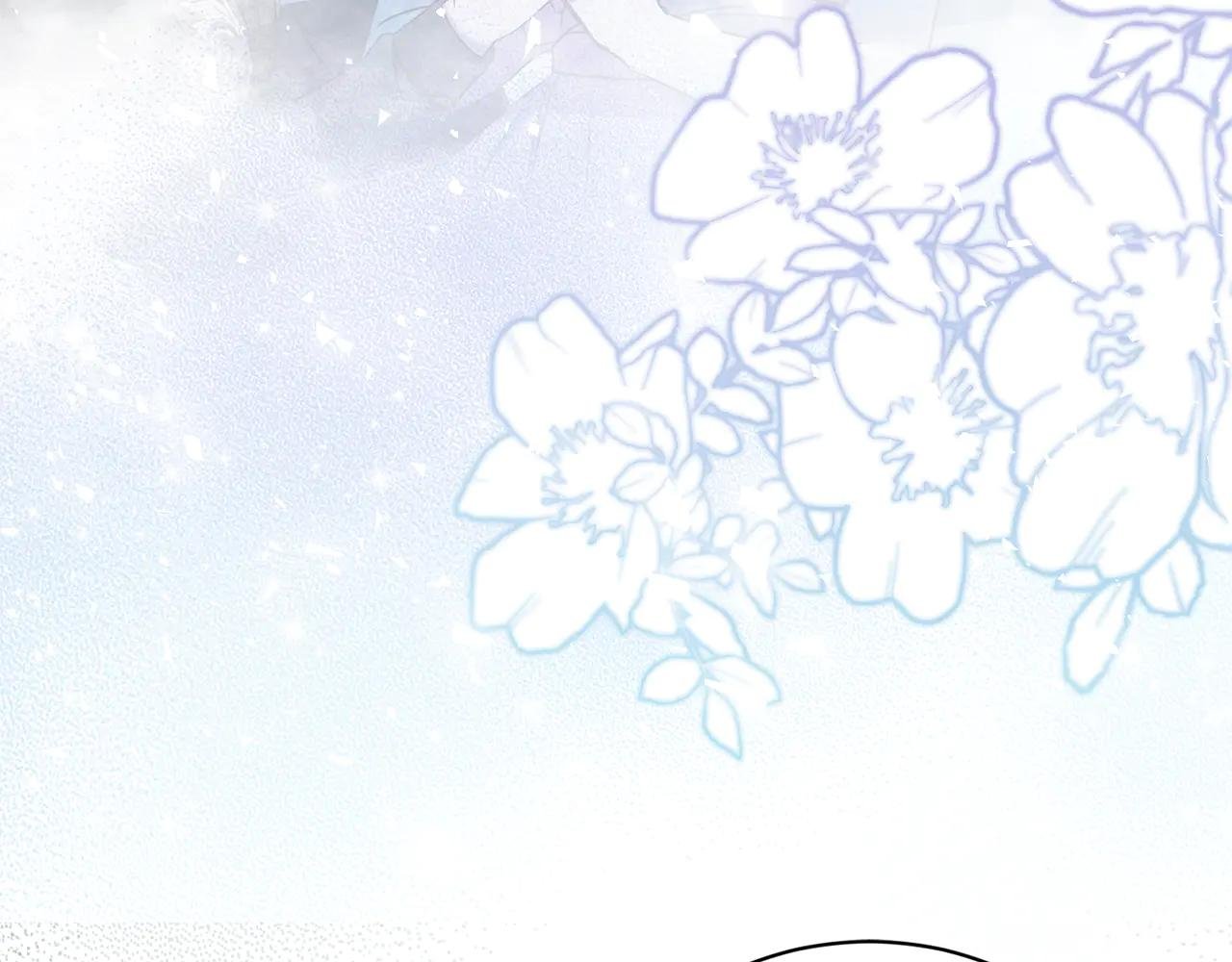 第25话 青梅竹马