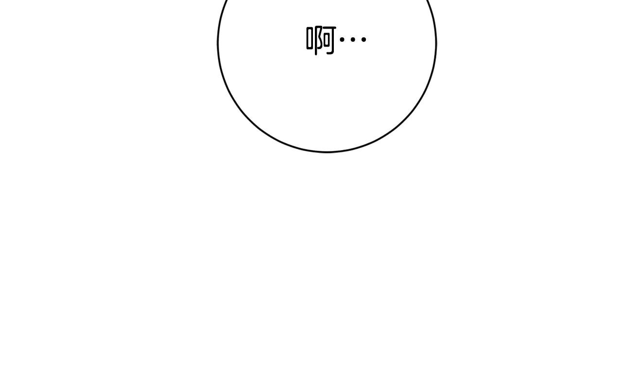 第25话 青梅竹马