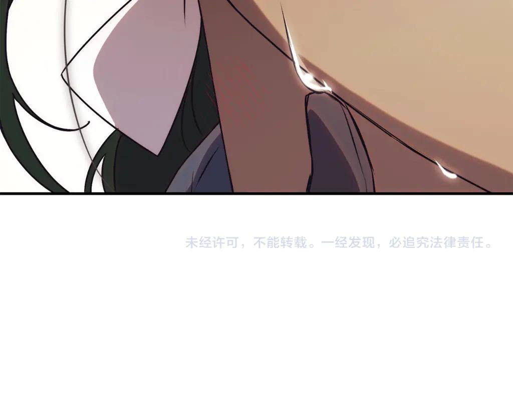 第25话 青梅竹马