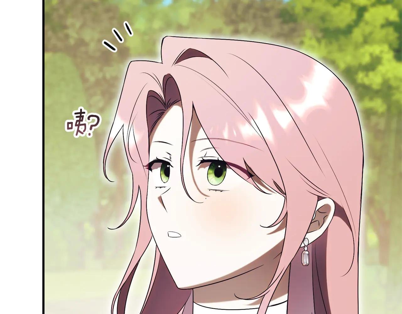 第26话 他也生病了？