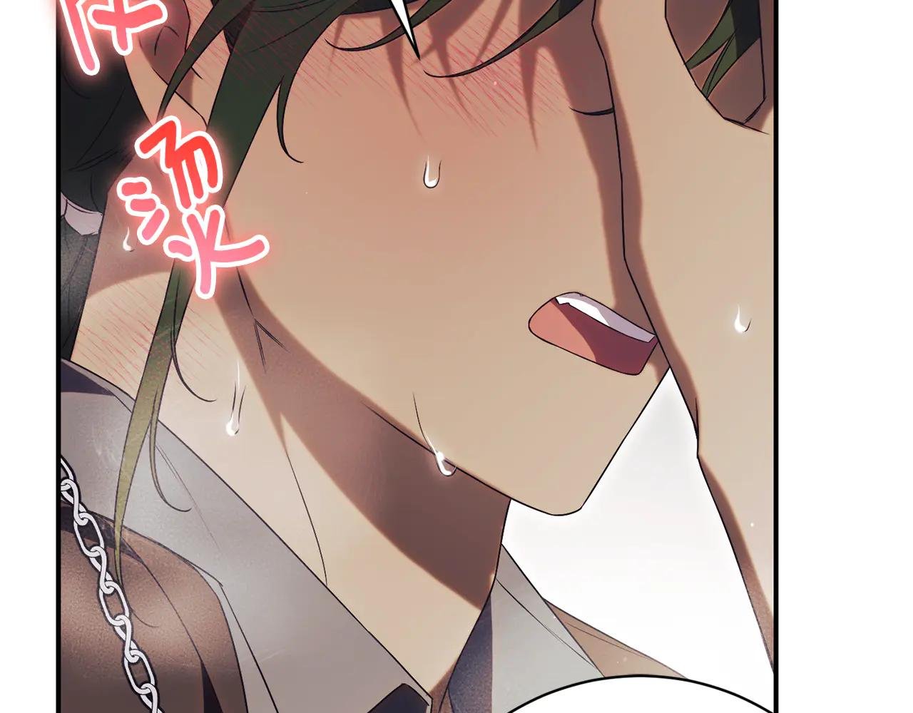 第26话 他也生病了？