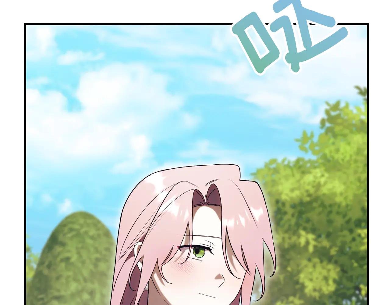 第26话 他也生病了？
