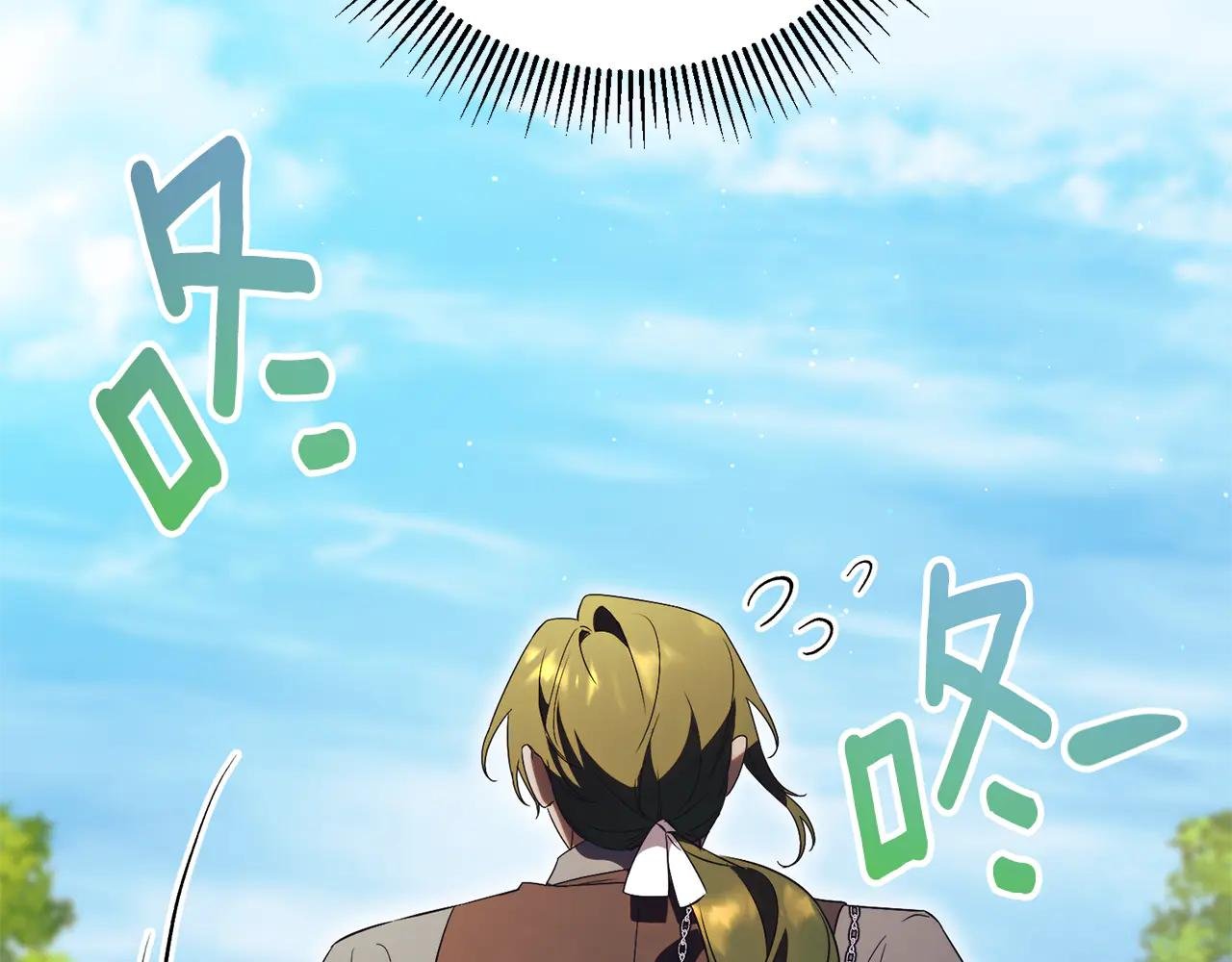 第26话 他也生病了？