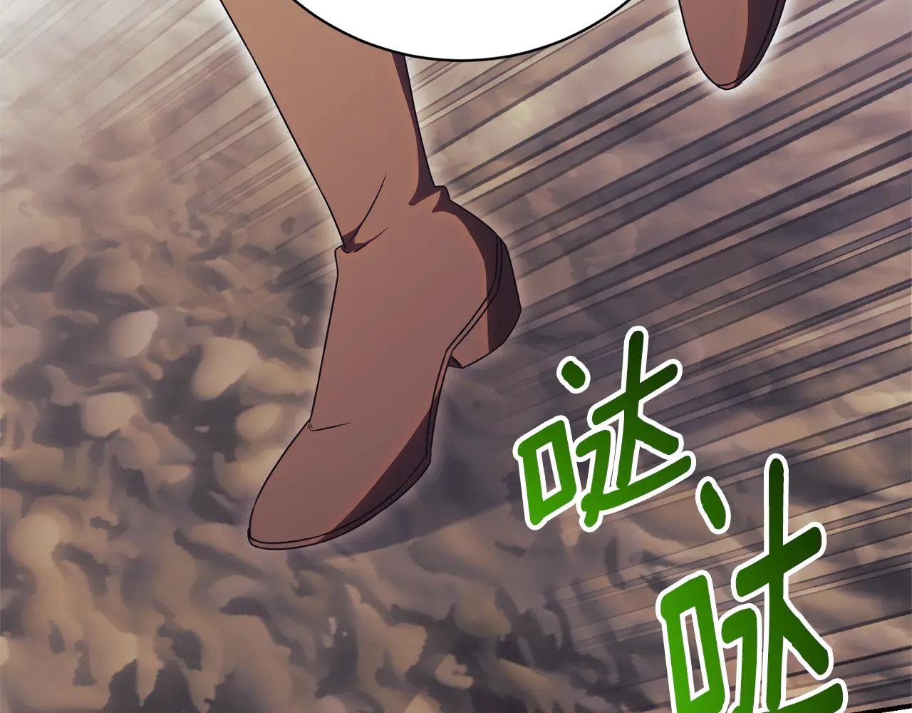 第26话 他也生病了？