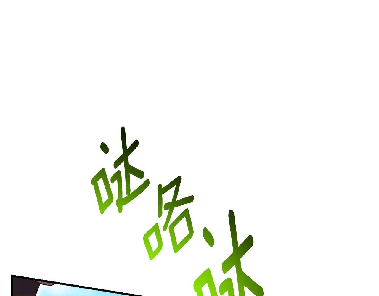 第26话 他也生病了？