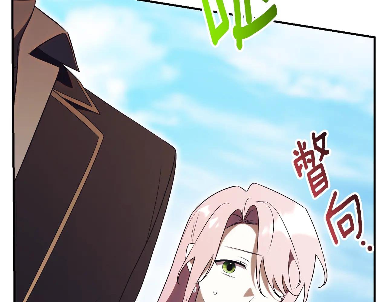 第26话 他也生病了？