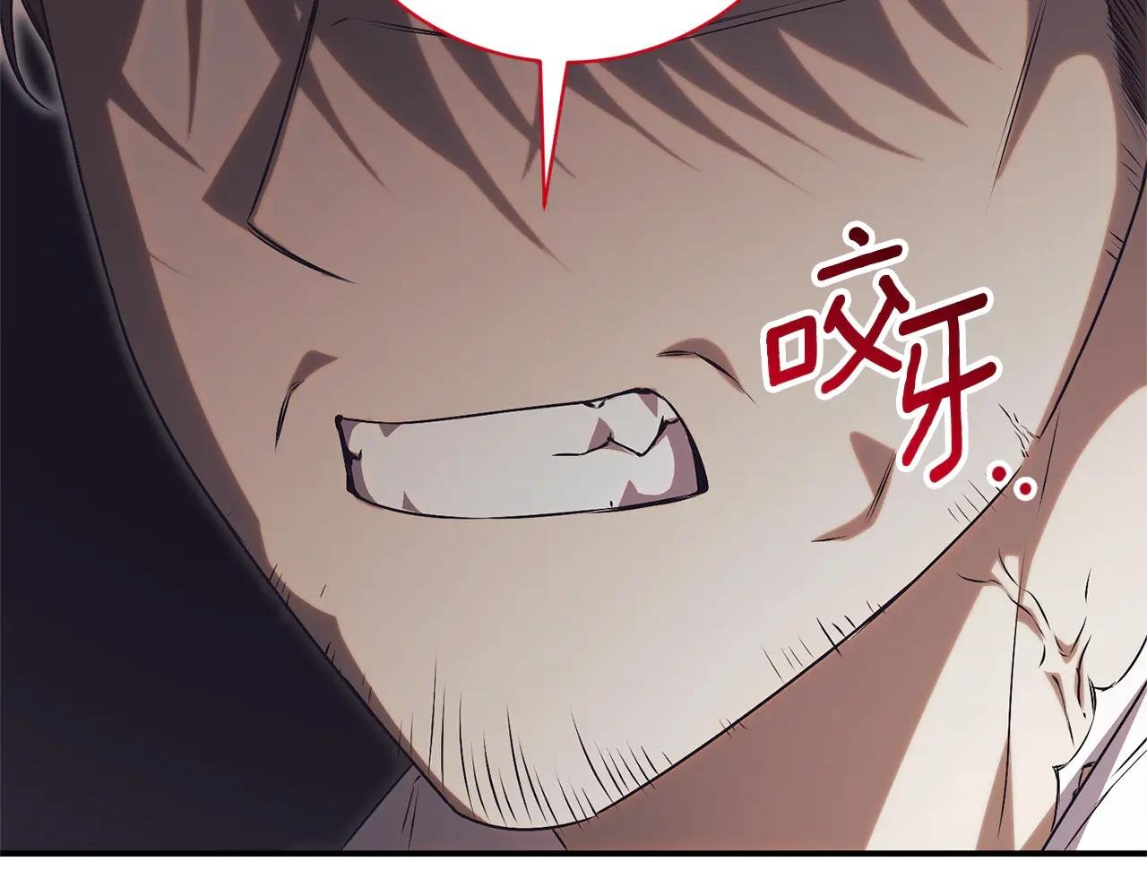 第26话 他也生病了？