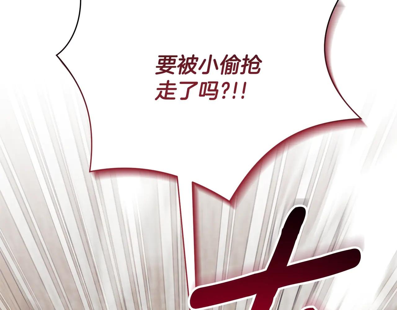 第26话 他也生病了？