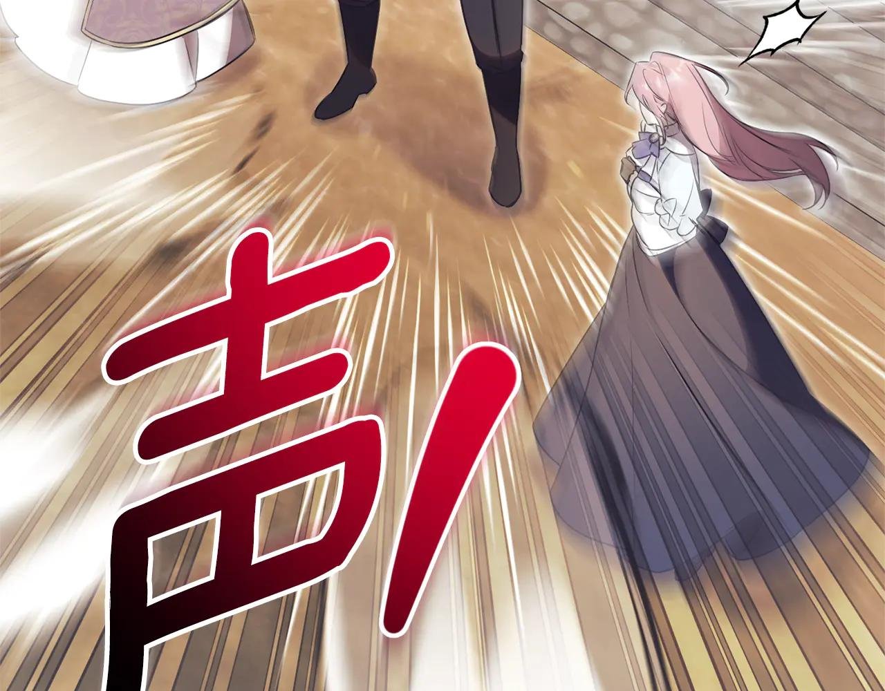 第26话 他也生病了？