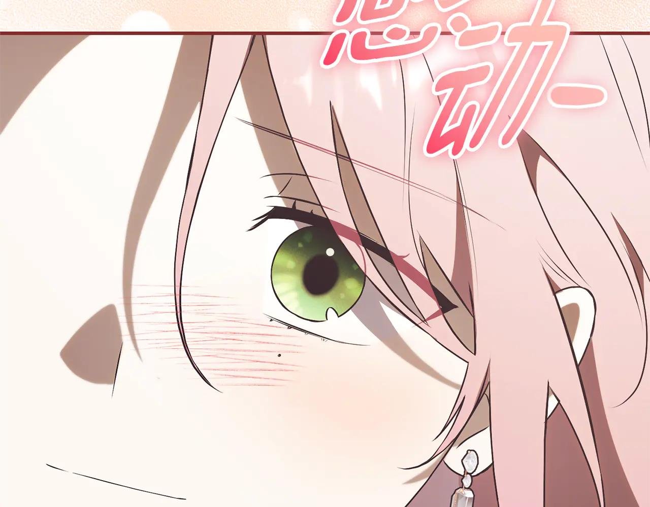 第26话 他也生病了？