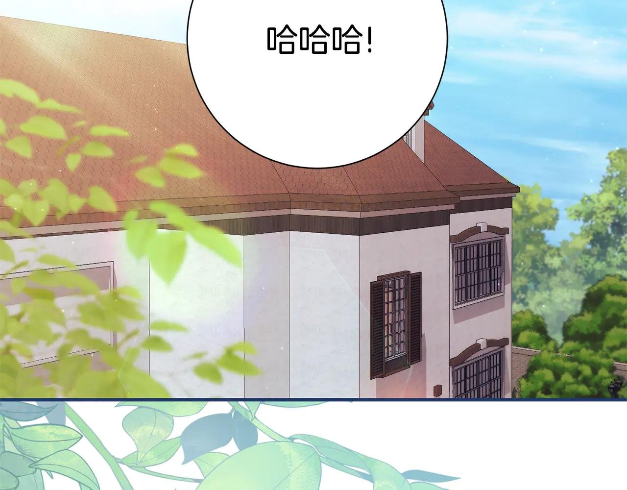 第26话 他也生病了？