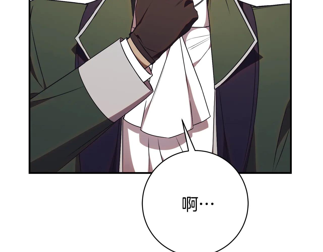 第26话 他也生病了？