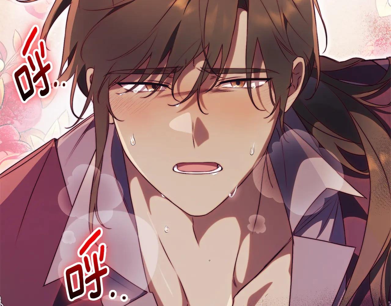 第26话 他也生病了？