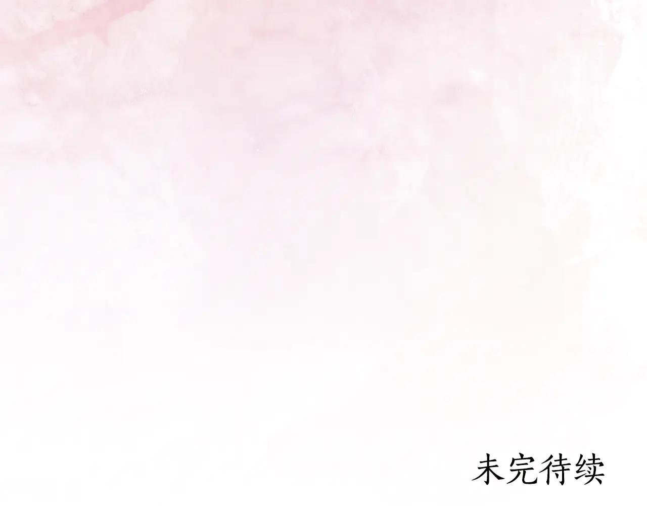 第28话 心机圣女