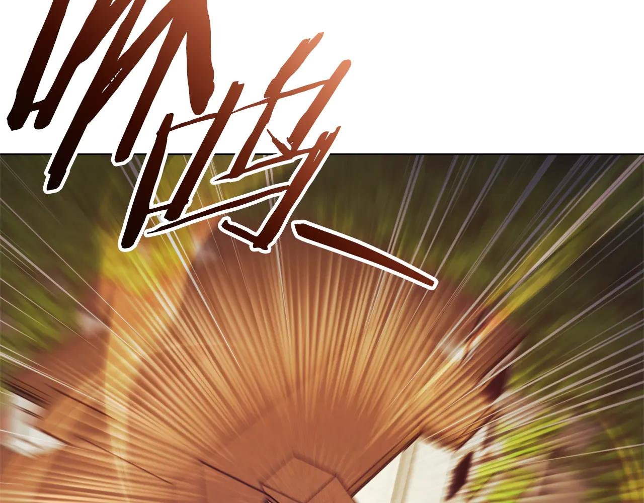第29话 公爵吃醋