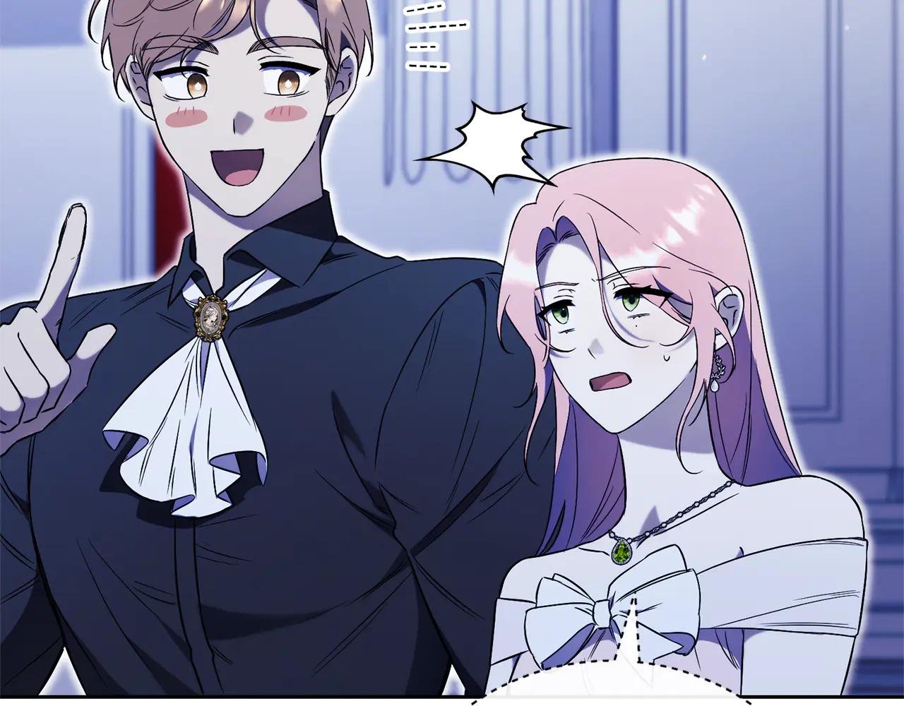 第3话 贴心照顾