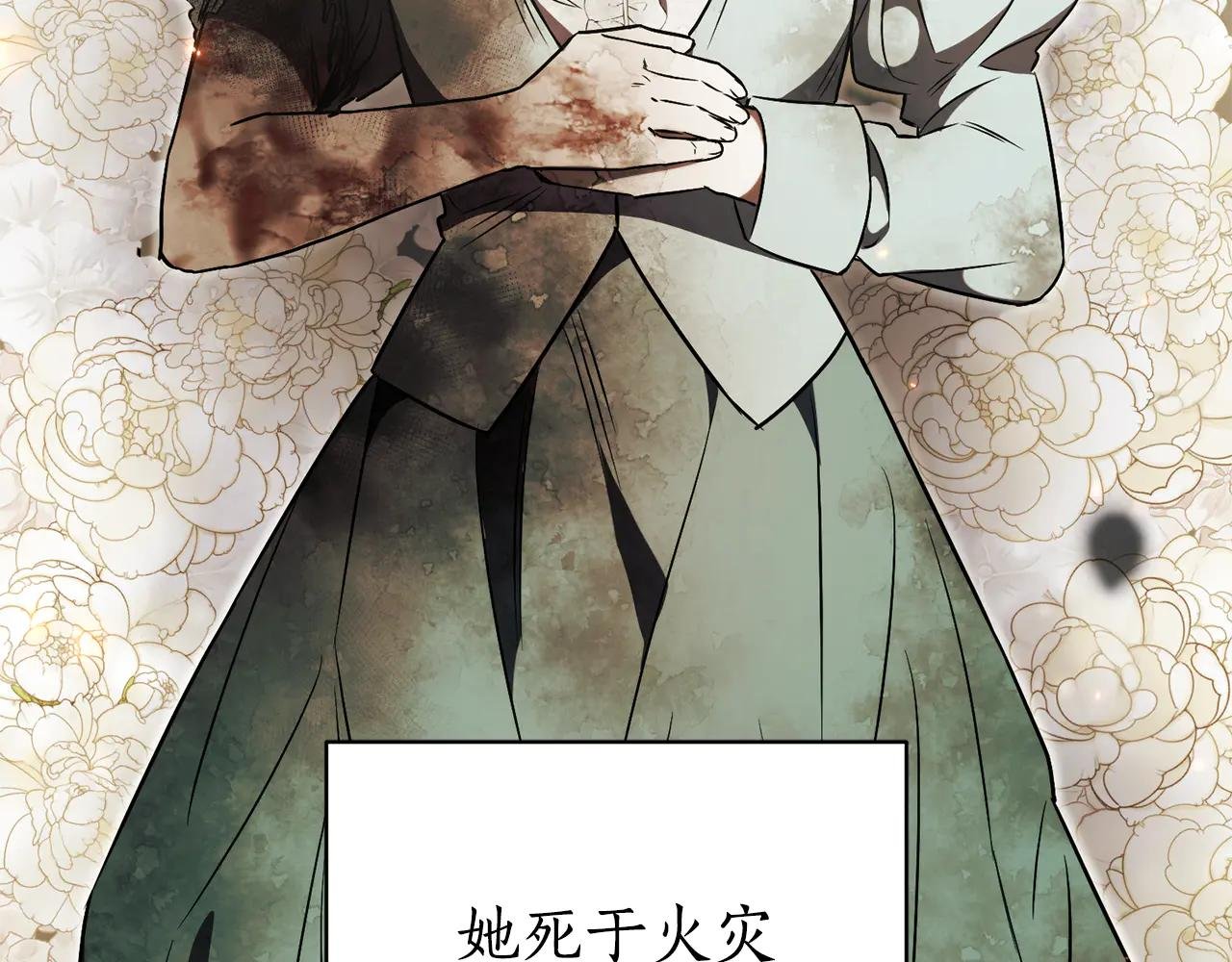 第3话 贴心照顾