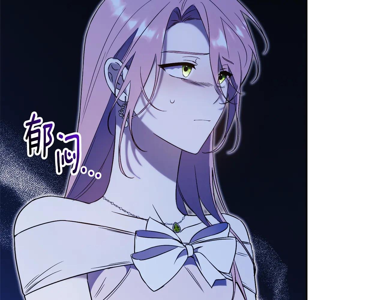 第3话 贴心照顾