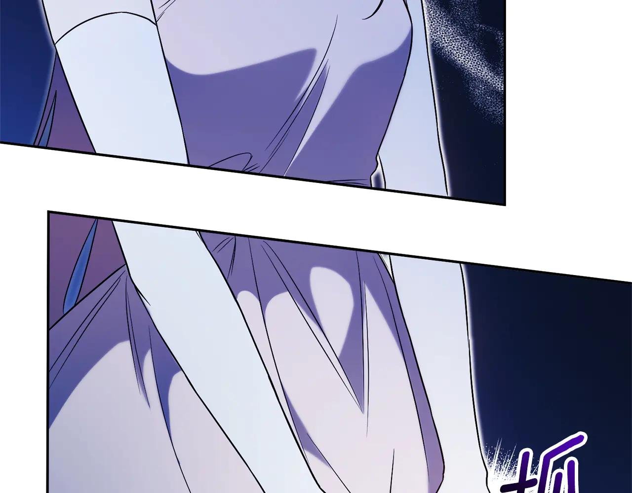 第3话 贴心照顾