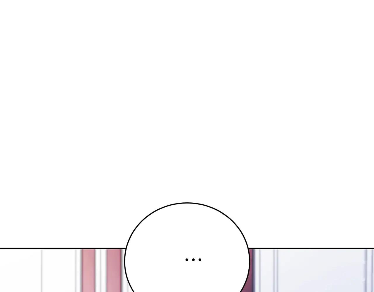 第3话 贴心照顾