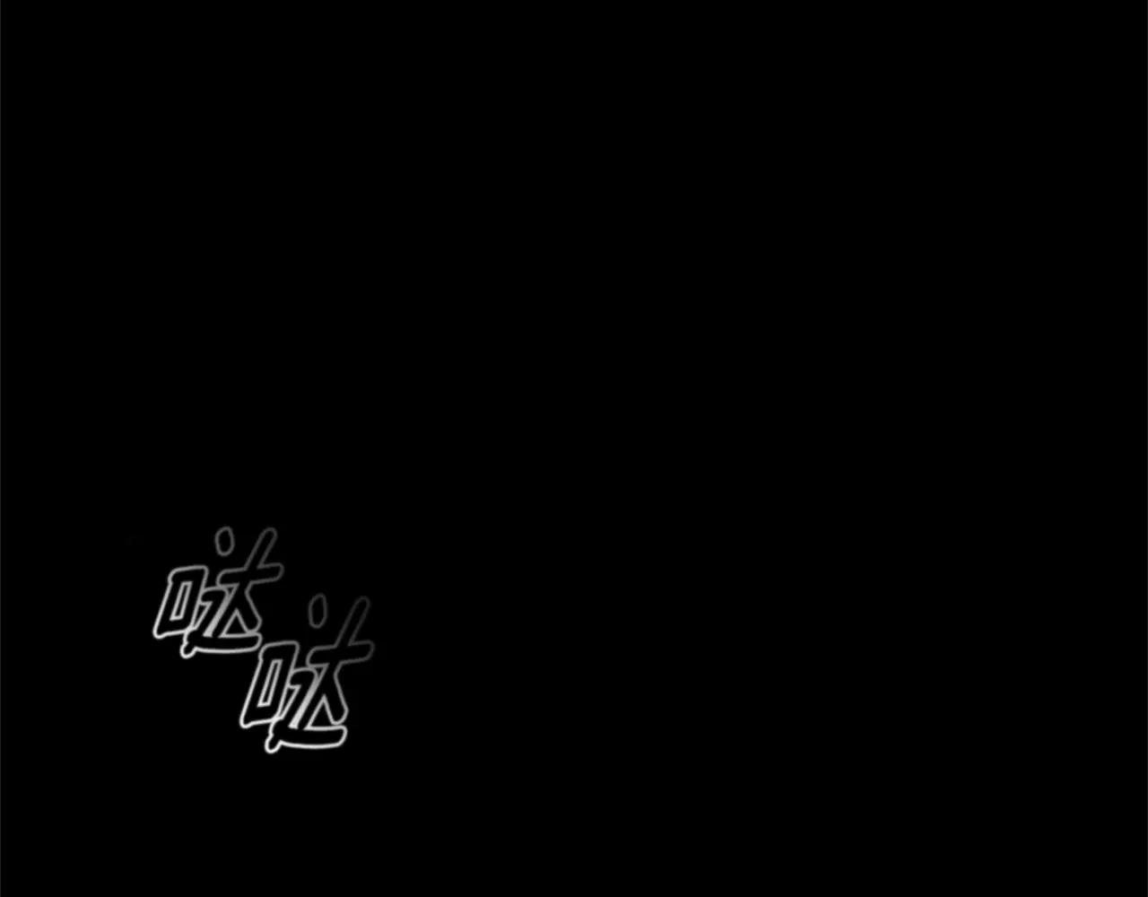 第3话 贴心照顾