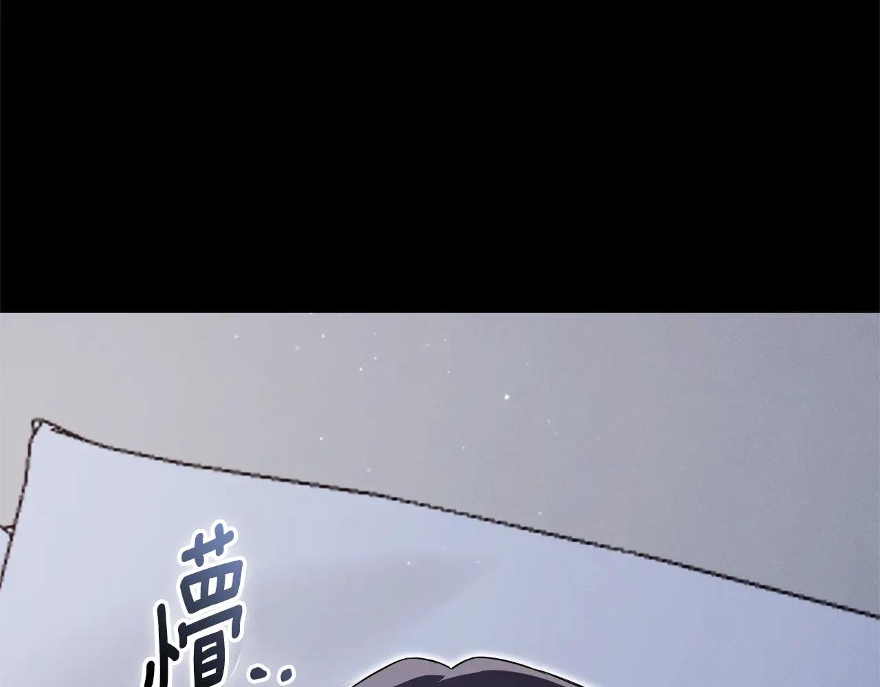 第3话 贴心照顾