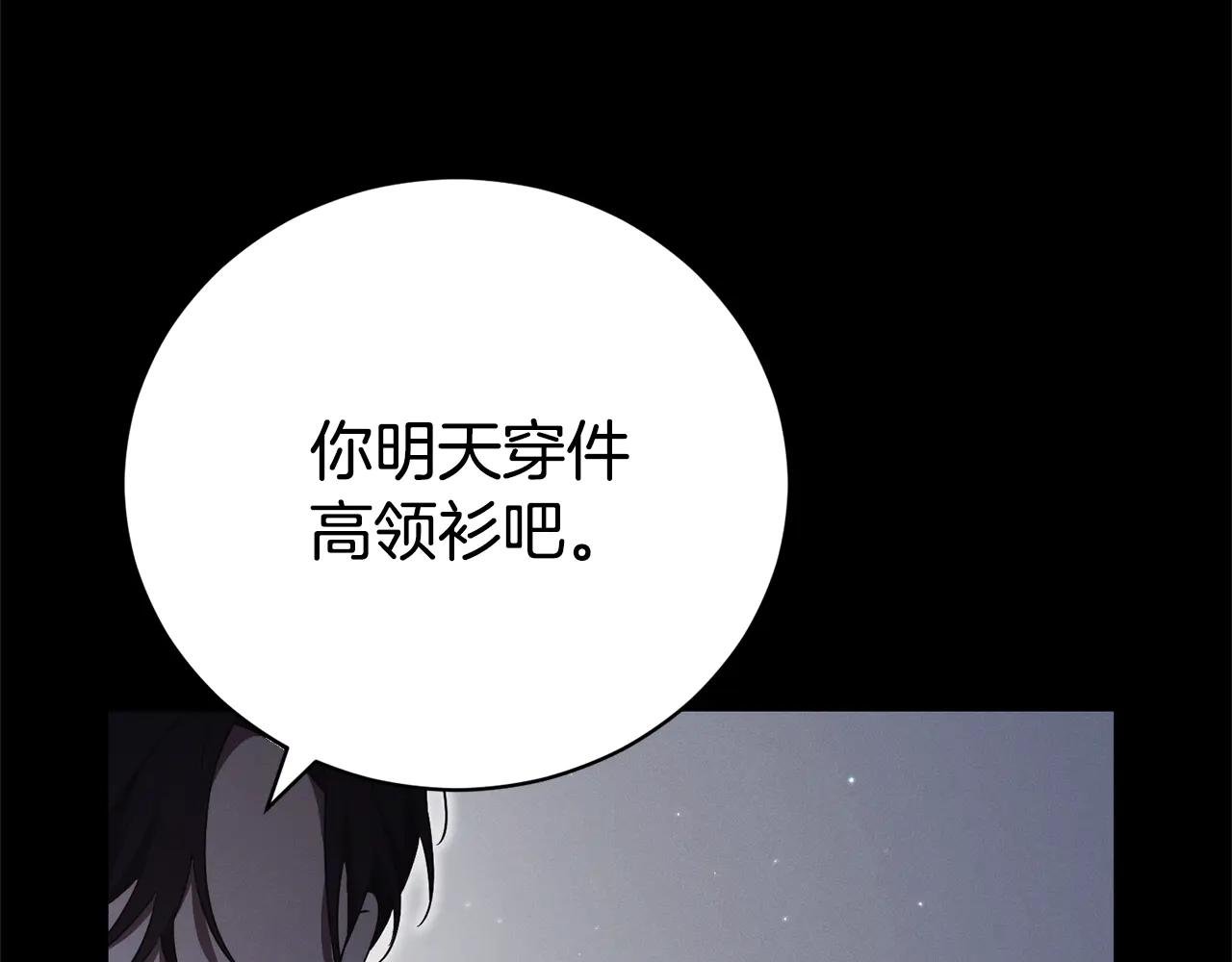 第3话 贴心照顾