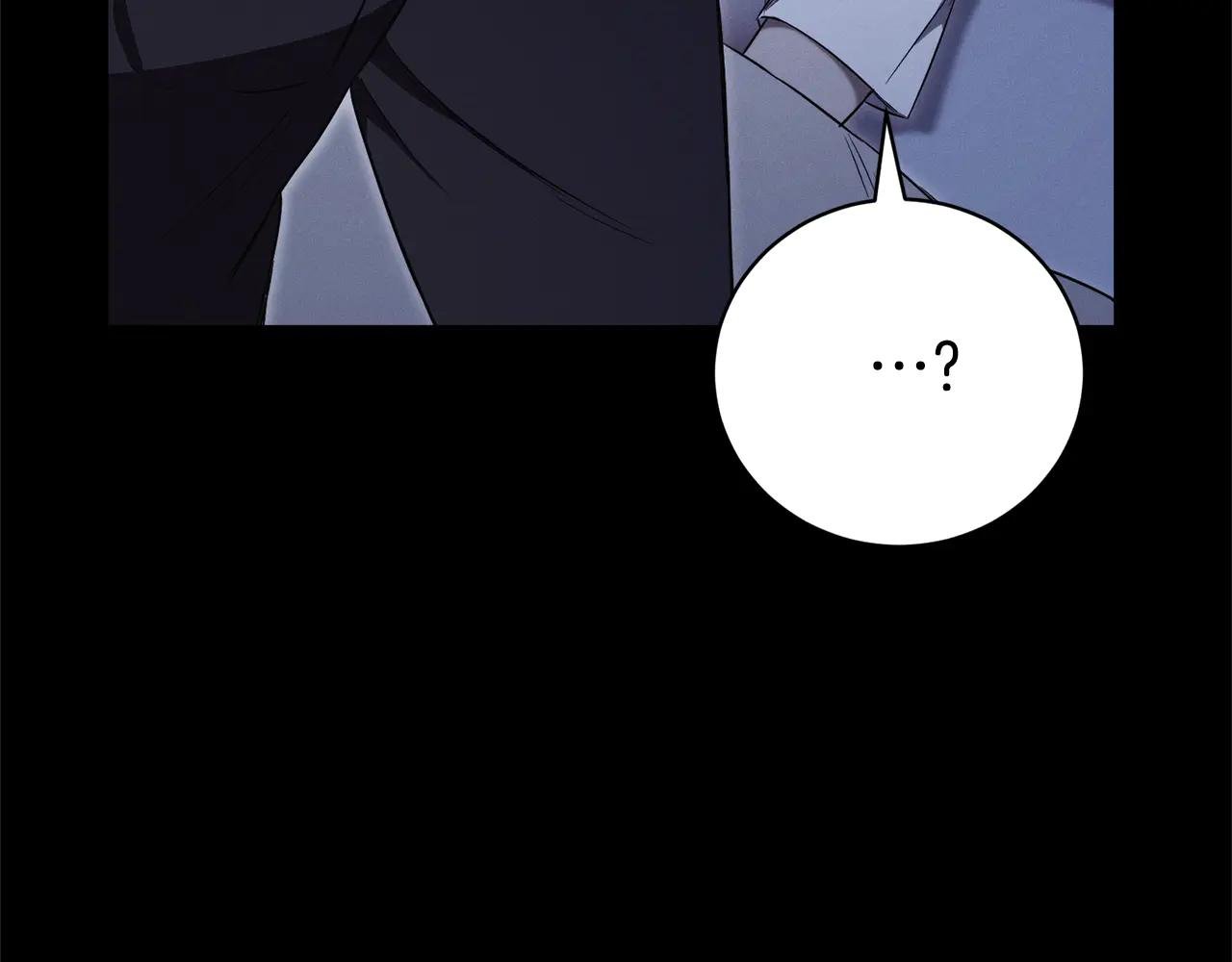 第3话 贴心照顾