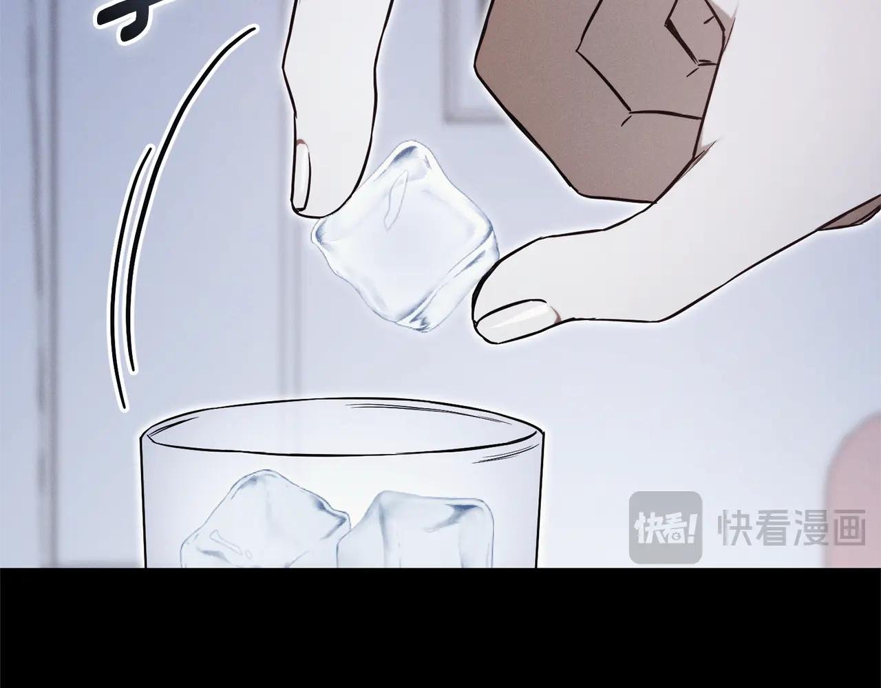 第3话 贴心照顾