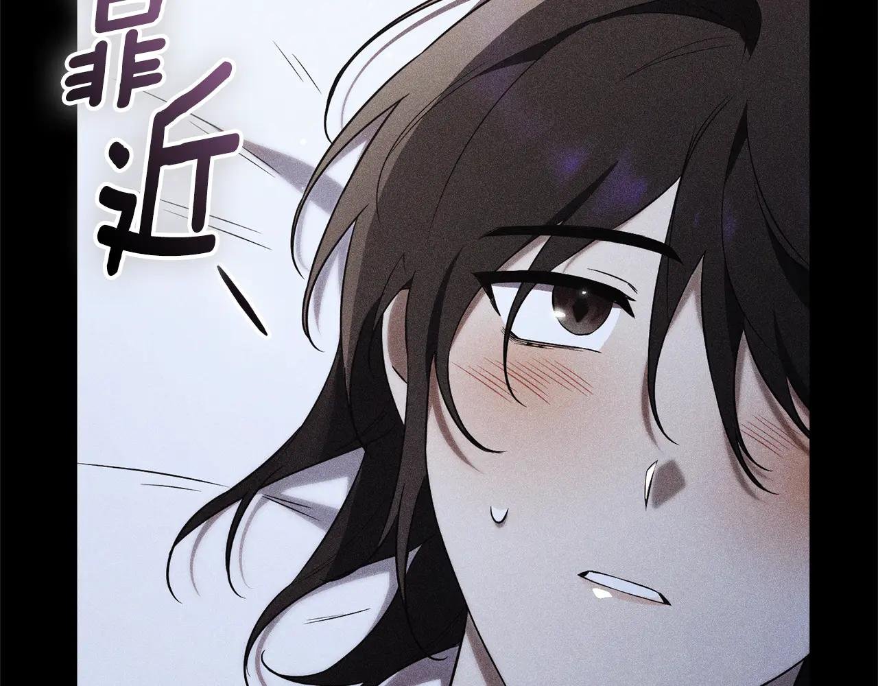 第3话 贴心照顾