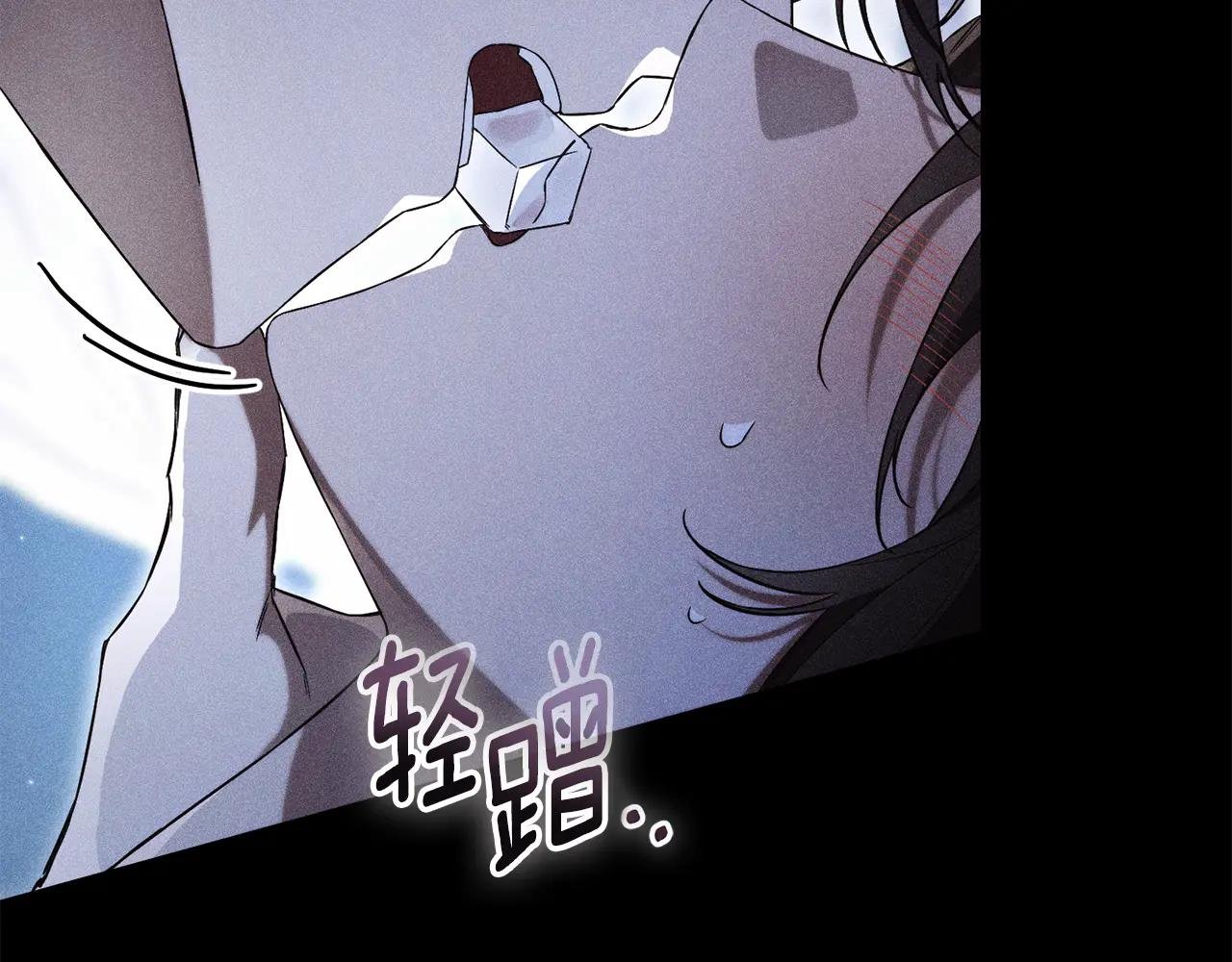 第3话 贴心照顾