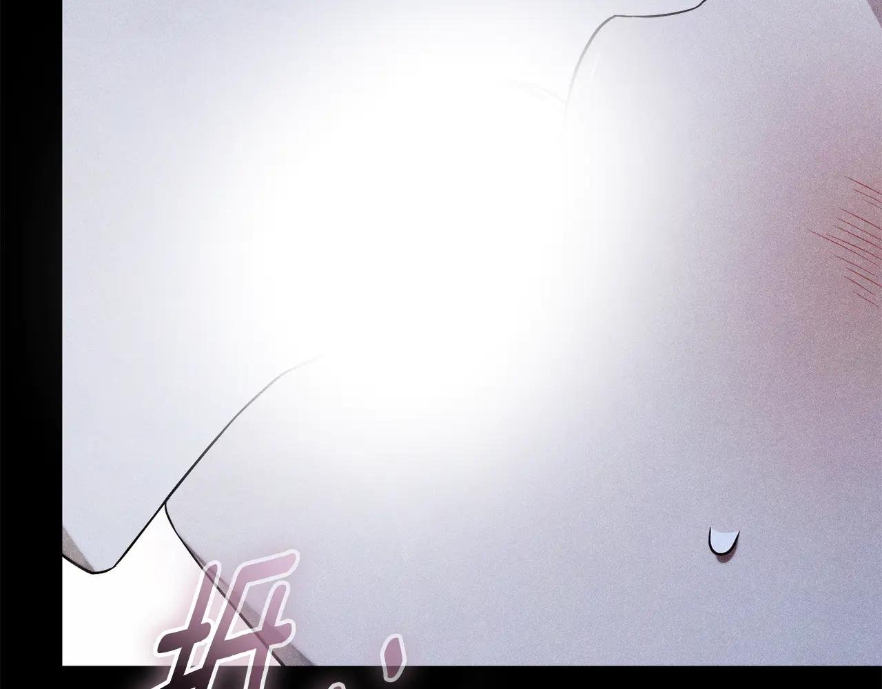 第3话 贴心照顾