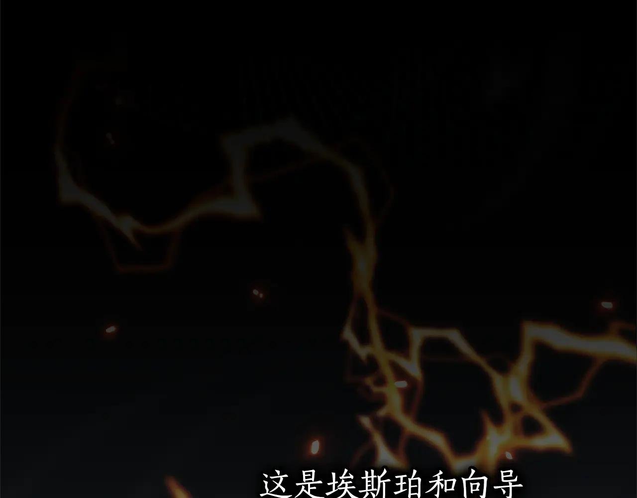 第3话 贴心照顾