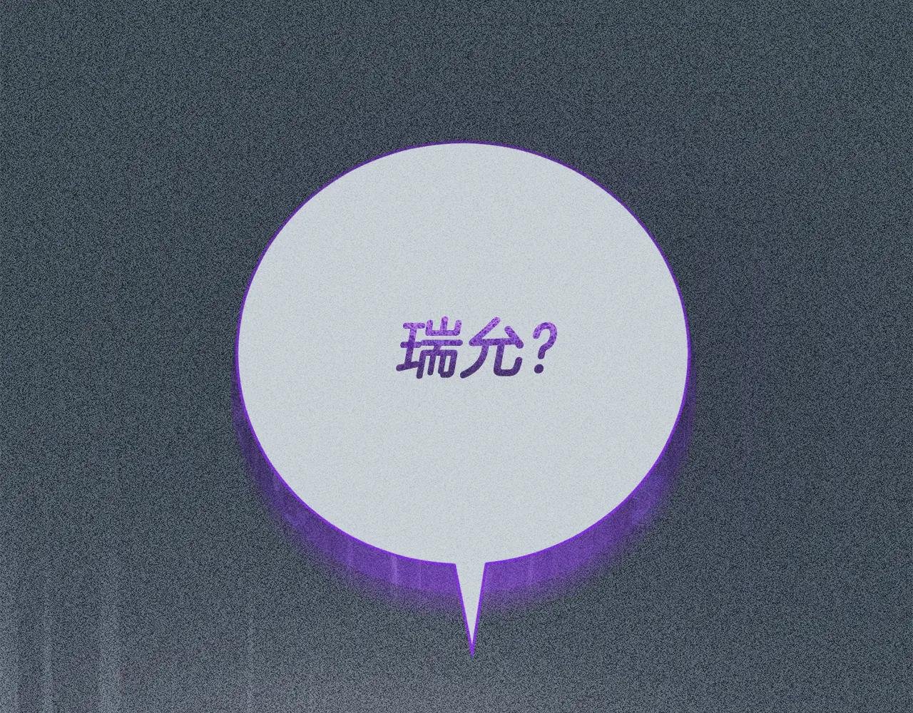 第3话 贴心照顾