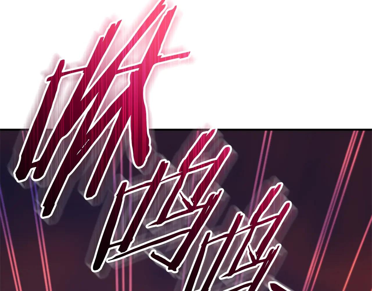 第30话 夫妻相认？
