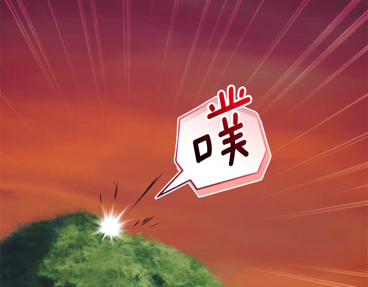 第30话 夫妻相认？
