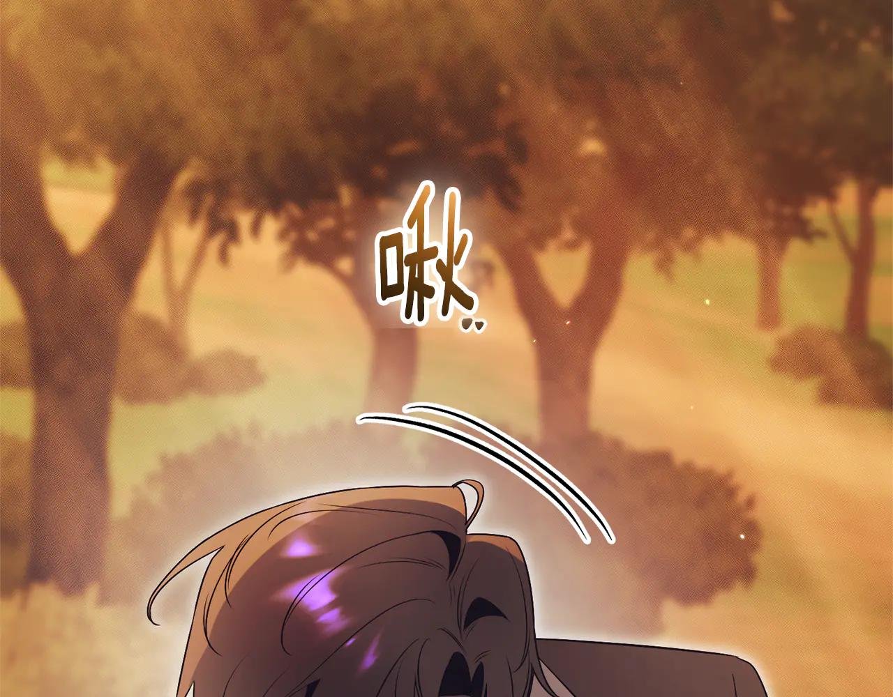 第30话 夫妻相认？