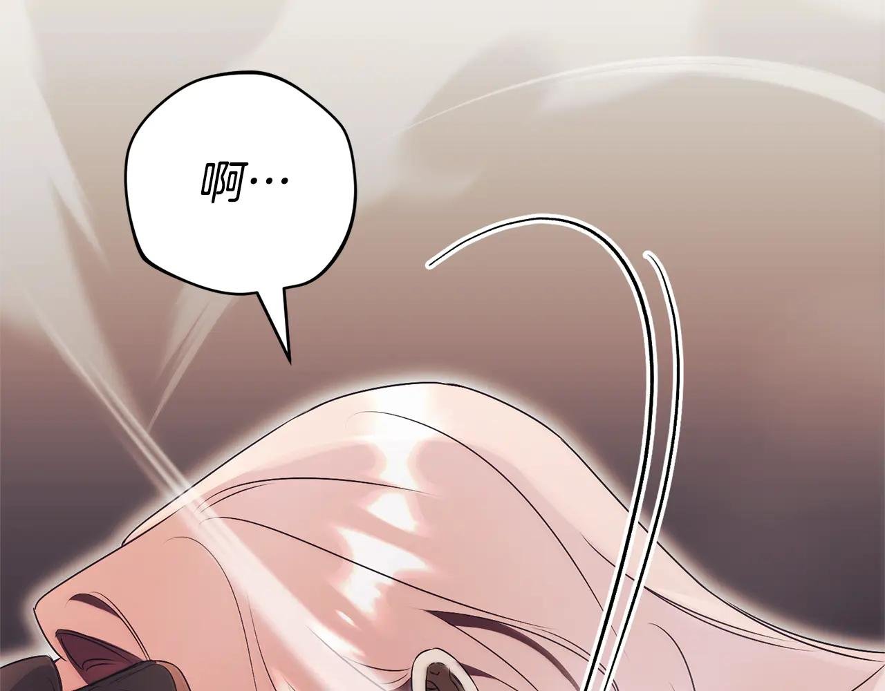 第30话 夫妻相认？