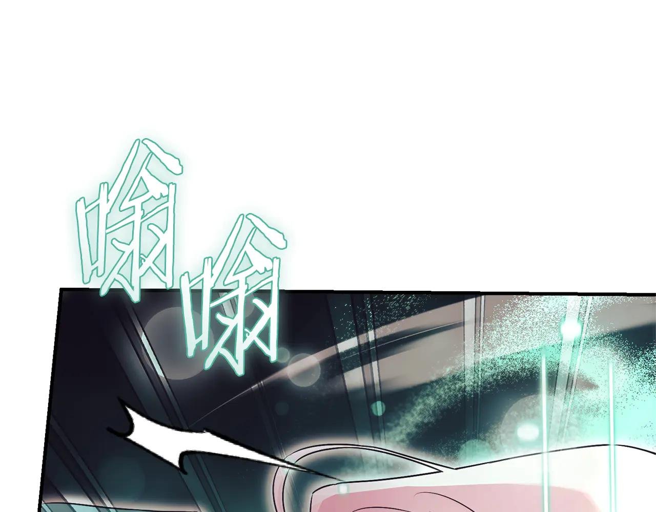 第30话 夫妻相认？
