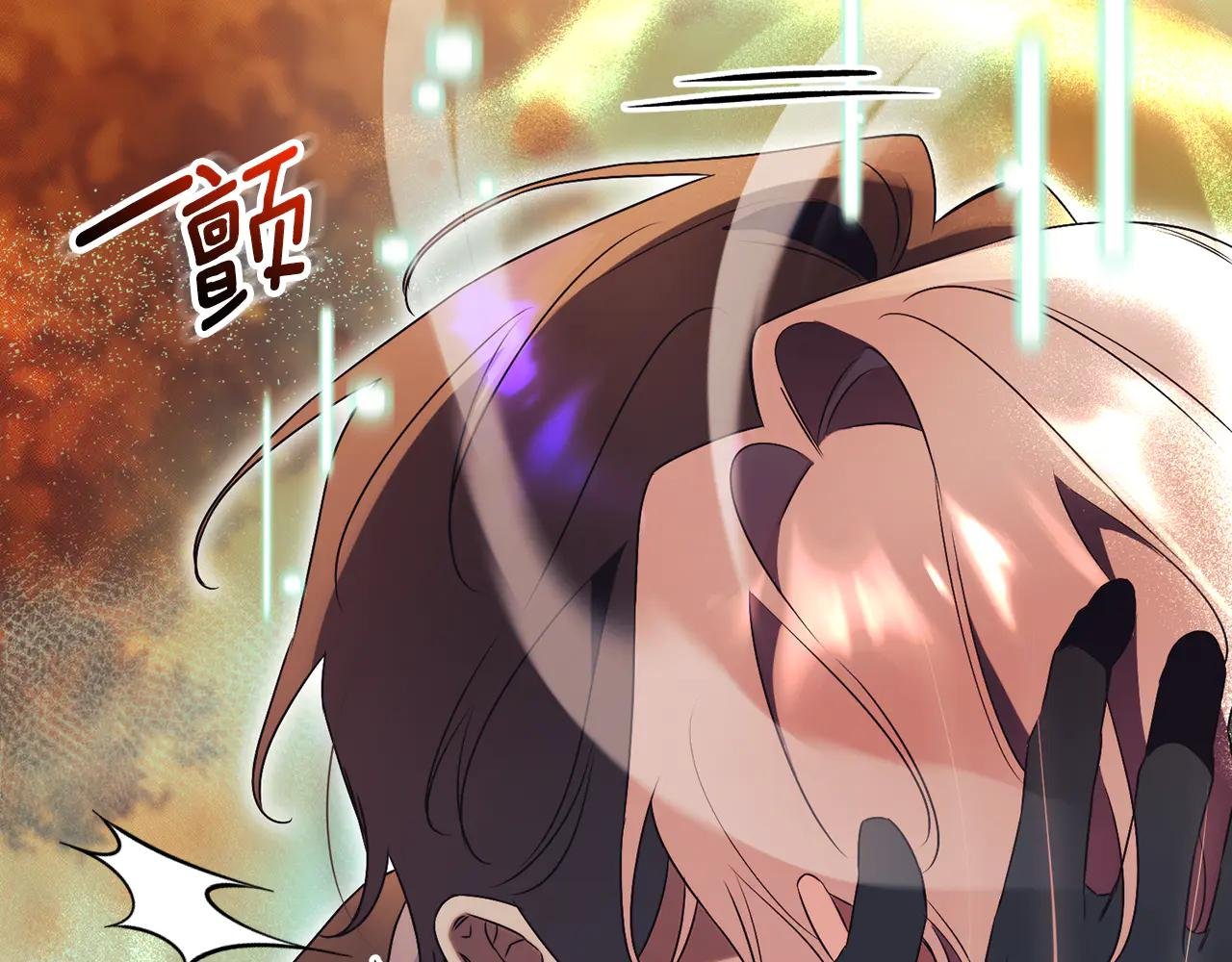 第30话 夫妻相认？
